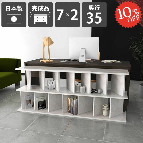 【2026年6月】百貨店大売り出しお得音沙汰まとめ 見逃し分かりやすい社会的運動等
