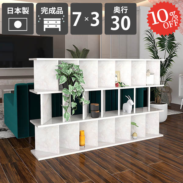 【2026年6月】百貨店大売り出しお得知らせまとめ 見逃し分かりやすい社会的運動等