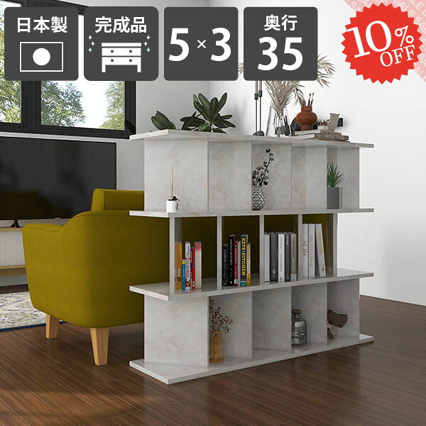 【2026年6月】百貨店大売り出しお得音沙汰まとめ 見逃し分かりやすい社会的運動等