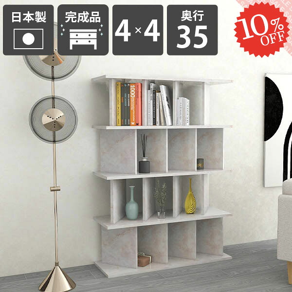 【2026年6月】百貨店大売り出しお得音沙汰まとめ 見逃し分かりやすい社会的運動等