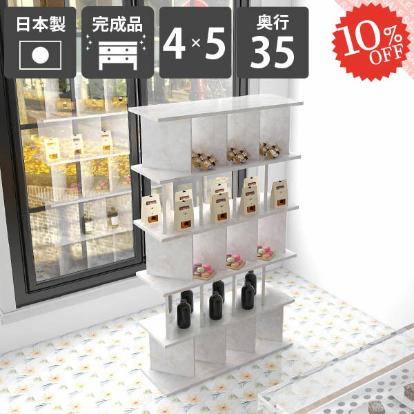 【2026年6月】百貨店大売り出しお得知らせまとめ 見逃し分かりやすい社会的運動等