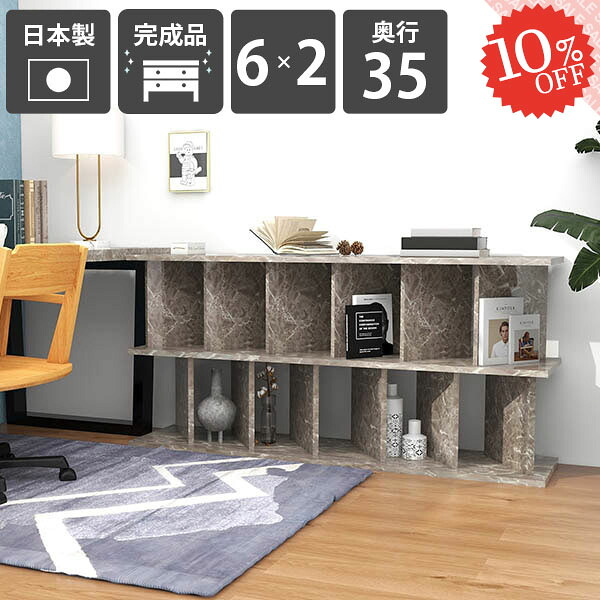 【2026年6月】百貨店大売り出しお得音沙汰まとめ 見逃し分かりやすい社会的運動等