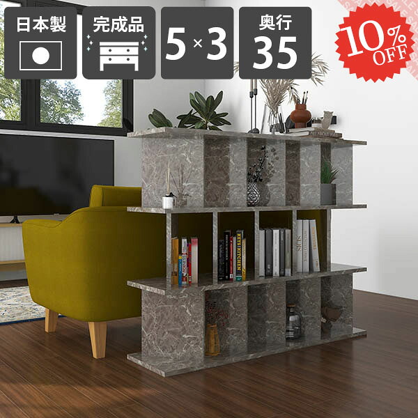 【2026年6月】百貨店大売り出しお得音沙汰まとめ 見逃し分かりやすい社会的運動等