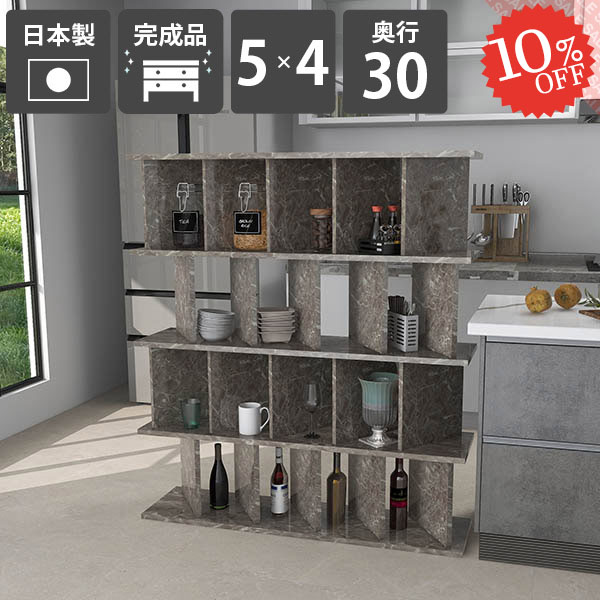 【2026年6月】百貨店大売り出しお得案内書まとめ 見逃し分かりやすい社会的運動等