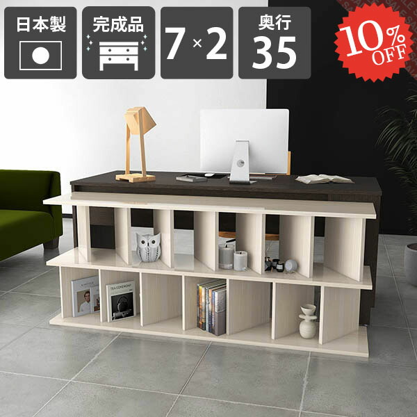 【2026年6月】百貨店大売り出しお得音沙汰まとめ 見逃し分かりやすい社会的運動等