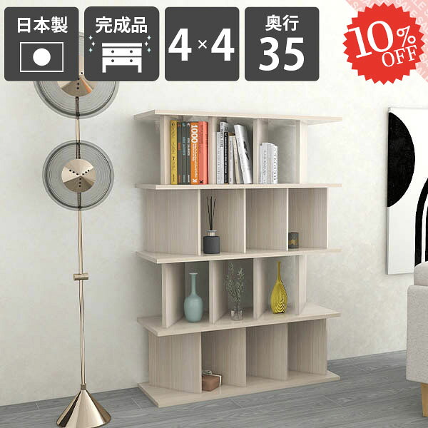 【2026年6月】百貨店大売り出しお得音沙汰まとめ 見逃し分かりやすい社会的運動等
