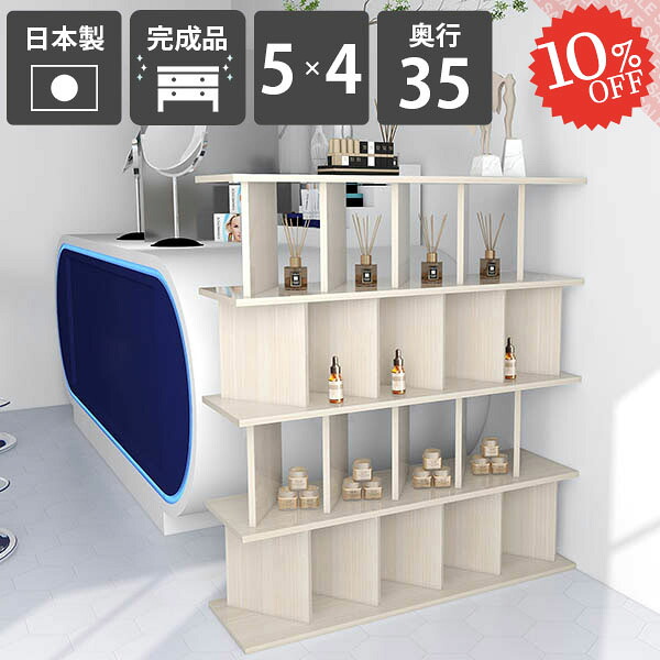 【2026年6月】百貨店大売り出しお得知らせまとめ 見逃し分かりやすい社会的運動等