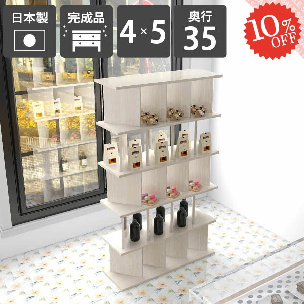 【2026年6月】百貨店大売り出しお得知らせまとめ 見逃し分かりやすい社会的運動等