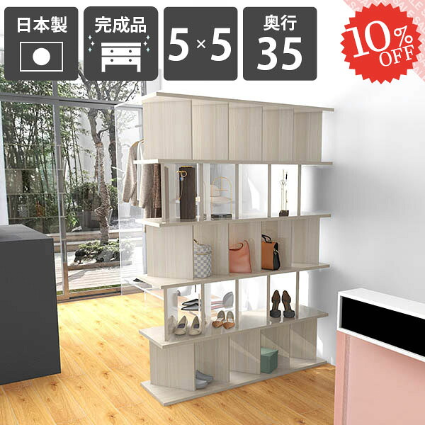 【2026年6月】百貨店大売り出しお得音沙汰まとめ 見逃し分かりやすい社会的運動等
