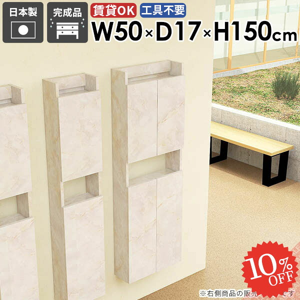 【2026年6月】百貨店大売り出しお得案内書まとめ 見逃し分かりやすい社会的運動等
