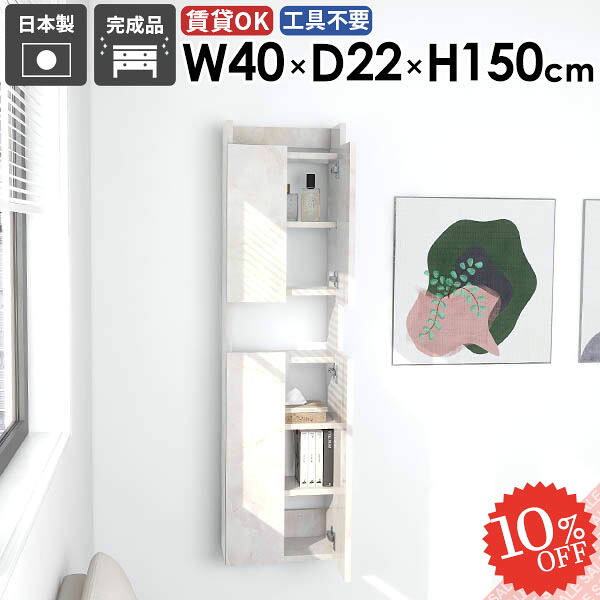 【2026年6月】百貨店大売り出しお得音沙汰まとめ 見逃し分かりやすい社会的運動等