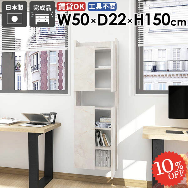 【2026年6月】百貨店大売り出しお得音沙汰まとめ 見逃し分かりやすい社会的運動等