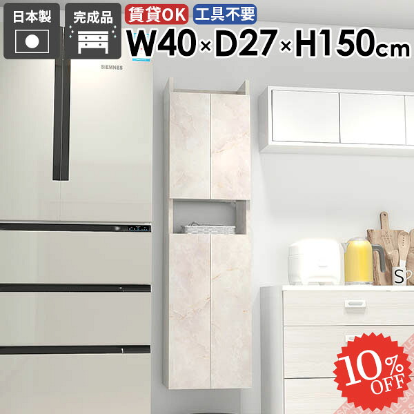 【2026年6月】百貨店大売り出しお得音沙汰まとめ 見逃し分かりやすい社会的運動等