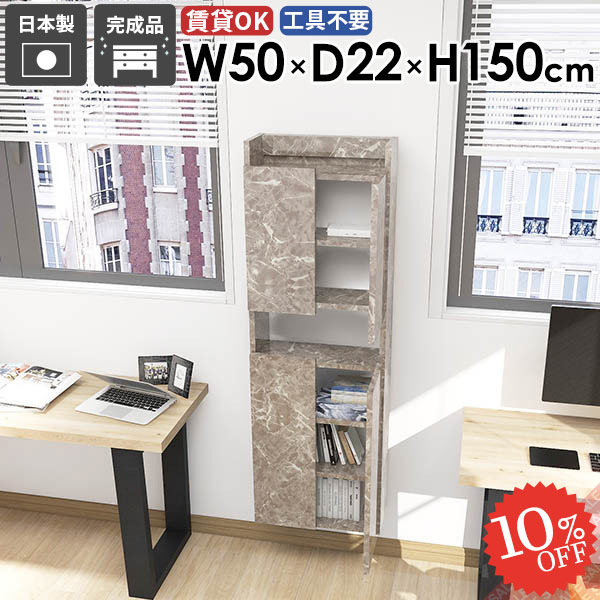 【2026年6月】百貨店大売り出しお得音沙汰まとめ 見逃し分かりやすい社会的運動等