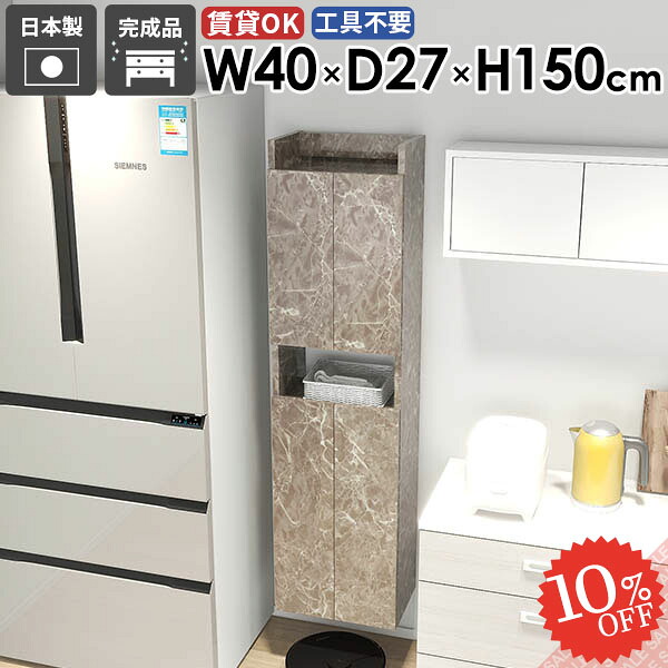 【2026年6月】百貨店大売り出しお得音沙汰まとめ 見逃し分かりやすい社会的運動等