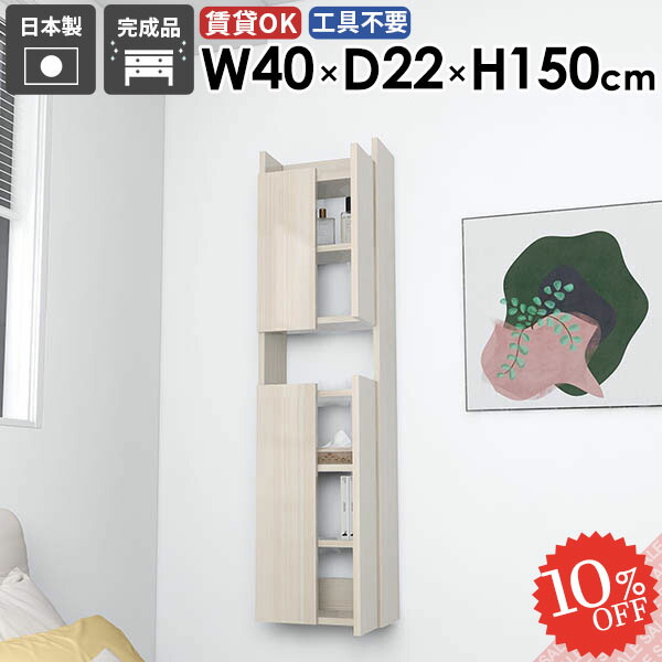 【2026年6月】百貨店大売り出しお得知らせまとめ 見逃し分かりやすい社会的運動等
