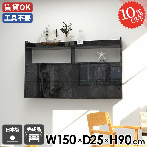 【2026年6月】百貨店大売り出しお得音沙汰まとめ 見逃し分かりやすい社会的運動等
