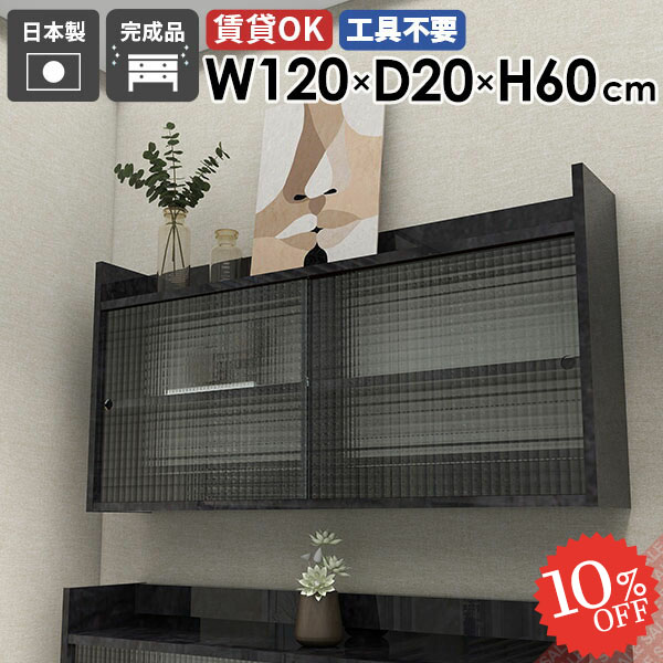 【2026年6月】百貨店大売り出しお得音沙汰まとめ 見逃し分かりやすい社会的運動等