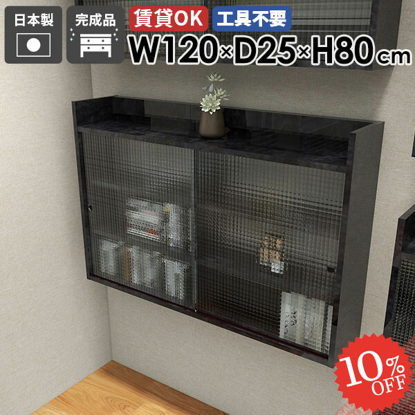 【2026年6月】百貨店大売り出しお得知らせまとめ 見逃し分かりやすい社会的運動等