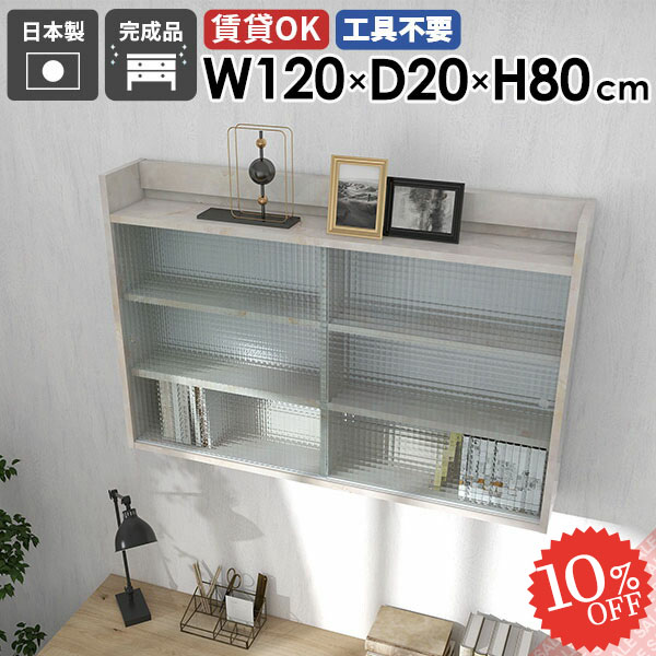 【2026年6月】百貨店大売り出しお得知らせまとめ 見逃し分かりやすい社会的運動等