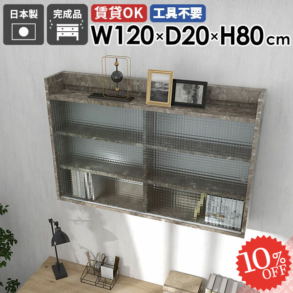 【2026年6月】百貨店大売り出しお得知らせまとめ 見逃し分かりやすい社会的運動等