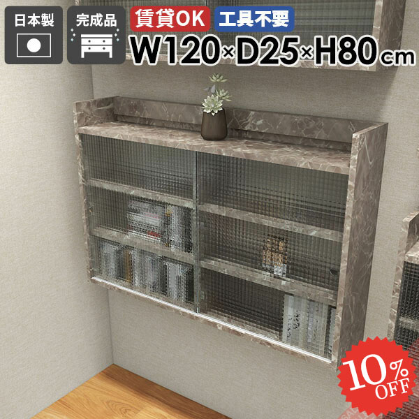 【2026年6月】百貨店大売り出しお得音沙汰まとめ 見逃し分かりやすい社会的運動等
