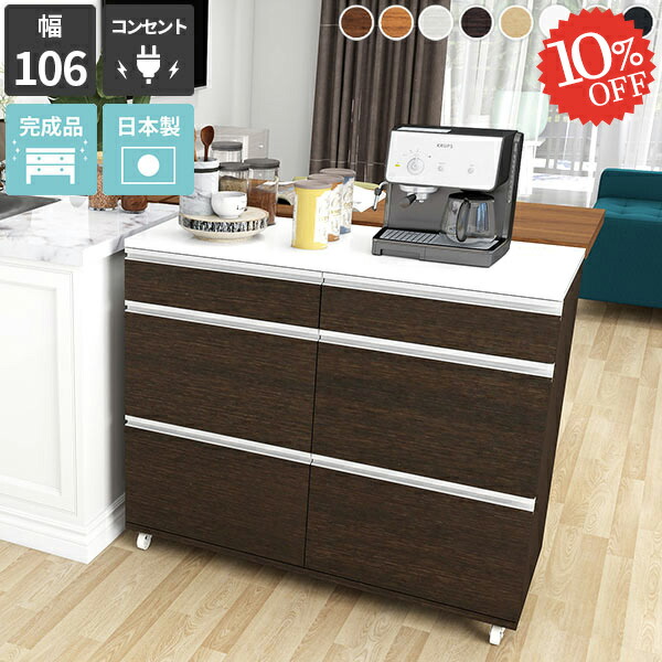 楽天市場】レンジ台 大型レンジ対応 レンジボード 電子レンジ台