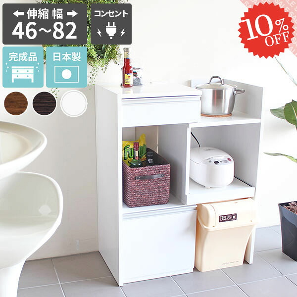 【2026年6月】百貨店大売り出しお得音沙汰まとめ 見逃し分かりやすい社会的運動等