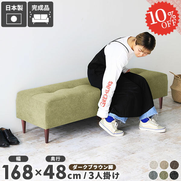 【2026年6月】百貨店大売り出しお得知らせまとめ 見逃し分かりやすい社会的運動等