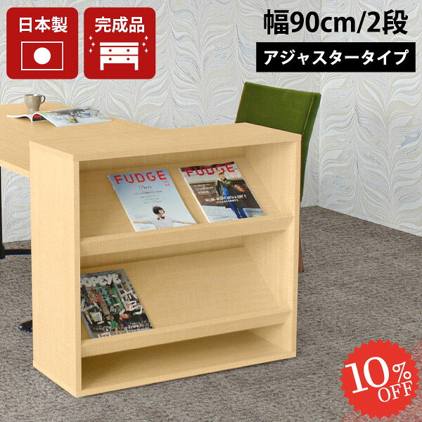【2026年6月】百貨店大売り出しお得音沙汰まとめ 見逃し分かりやすい社会的運動等
