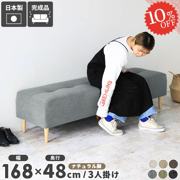 【2026年6月】百貨店大売り出しお得知らせまとめ 見逃し分かりやすい社会的運動等