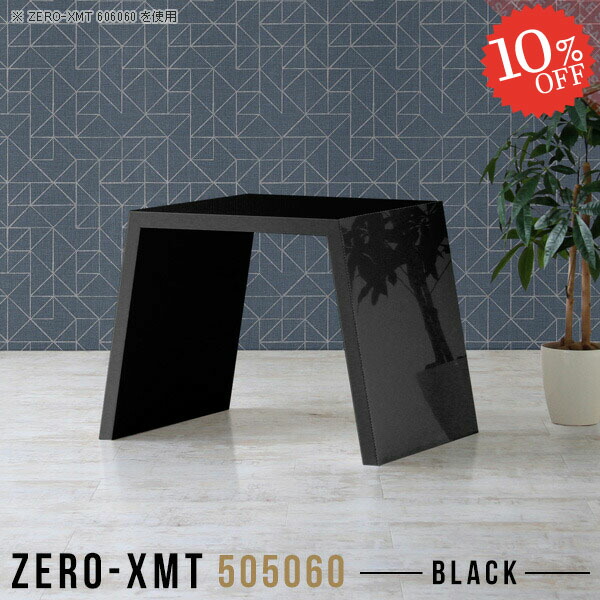 テーブル 奥行50 おしゃれ リビング 電話台 飾り棚 60 鏡面 ハイタイプ デスク ファックス台 鏡面仕上げ オフィス 黒 Fax台 サイドデスク 花台 リビング 玄関 フリーラック 鏡面仕上げ 棚 プリンター台 センターテーブル リビングボード サイドテーブル 天板幅50 奥行50