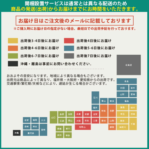 ディスプレイラックオープンラックラック本棚大容量完成品おしゃれサイドボードオープンシェルフ棚オシャレ木製3段北欧酒飾り棚ウォールナット間仕切り西海岸風約幅130cm子供約幅120cm約奥行30cm約高さ130cm書棚本インテリアブックラック収納