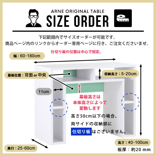 サイドテーブル コンパクト デスク 作業台 スリム 完成品 薄型