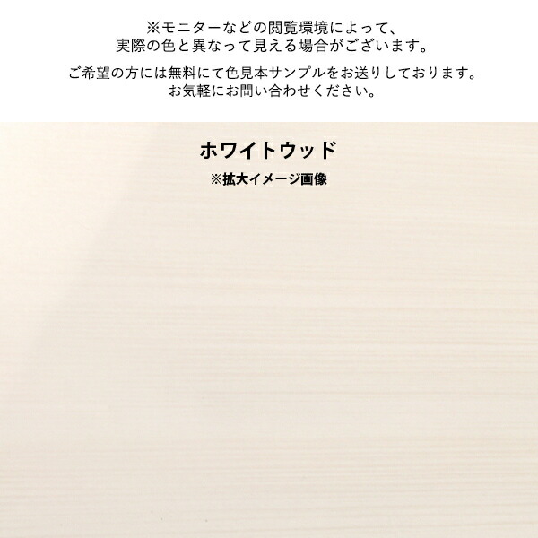 特価sale中 デスクサイド コンソールテーブル 鏡面 ホワイト ホワイト カフェテーブル おしゃれ オフィスデスク テーブル 収納 幅110奥行45高さ50cm Pico 完成品 モダン 幅110cm サイドボード デスク インテリア 奥行き45cm 和室 高さ50cm 在宅勤務