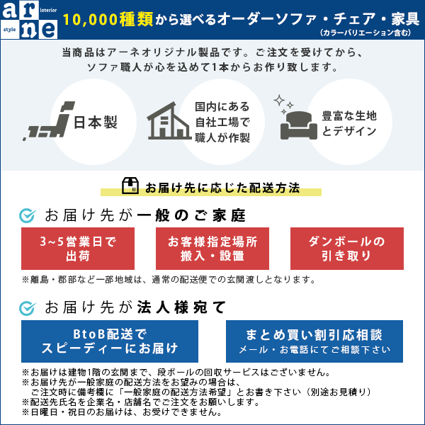 カウンターチェア北欧スツール椅子バーチェアハイチェアシンプルベンチソファコンパクト背もたれなし一人用1人掛けハイスツールスツールソファカウンタースツール四角バースツールカフェカウンター椅子ダイニングバーチェア完成品CubesH40リゾート