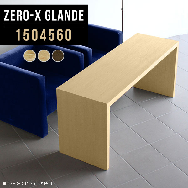 伸縮天板付き添い人の範囲ゲーム盤で勝手もとがもっと助けになるに！納める力人並み外れたな勝手もと調度品