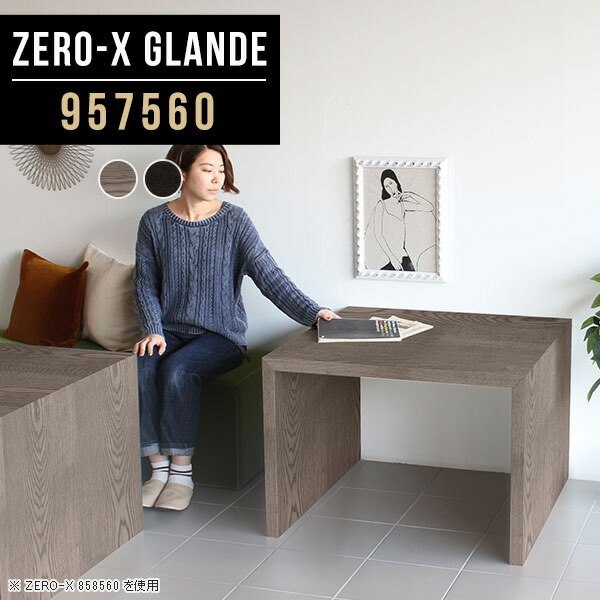 Pcデスク 木製 勉強机 パソコンデスク テレワーク パソコン コの字 リビングデスク 1人暮らし デスク 天然木突板 省スペース ハイタイプ オフィステーブル 書斎机 Pcテーブル 高さ60cm サイズオーダー 学習机 パソコンデスク テーブル 在宅 Pcデスク シンプルデスク 作業