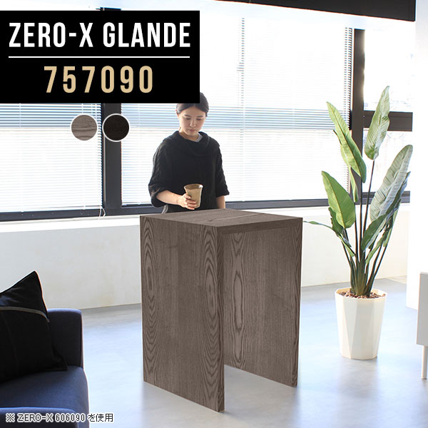 テーブル バーカウンター 自宅 カフェテーブル ハイカウンターテーブル 作業台 カウンターテーブル スタンディングテーブル ハイタイプ カウンター テーブル シンプル ハイテーブル モダン カフェ風 木目 ハイテーブル カウンターテーブル カウンター テーブル シンプル