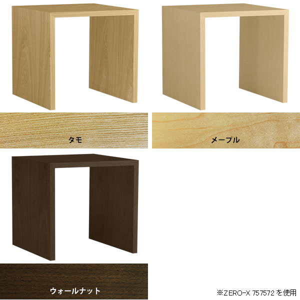 2人 在宅ワーク パソコンデスク 学習机 木製 140cm 在宅 コの字 パソコン コの字 リモートワーク シンプル Pcデスク デスク ハイタイプ オフィステーブル パソコンテーブル リモートワーク Pcテーブル 別注 パソコンデスク 140cm テーブル 在宅ワーク Pcデスク 木製 2人