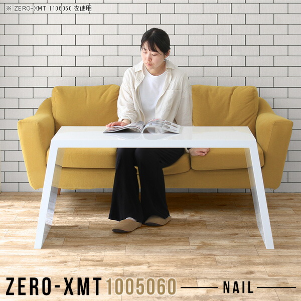 新商品