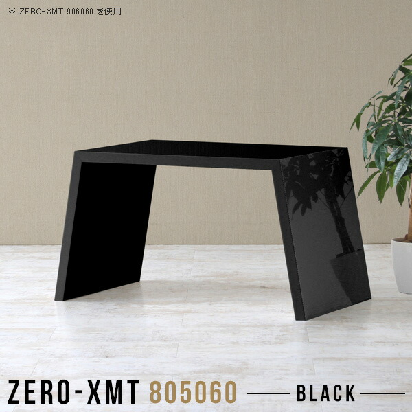 パソコンデスク スリム パソコンデスク ハイテーブル ネイルデスク デスク パソコンテーブル シンプルデスク 鏡面 コンソールテーブル 会議机 高さ60cm 会社 おしゃれ 省スペース オフィステーブル Pcデスク オフィスデスク 2人用 勉強机 パソコンデスク スリム 省