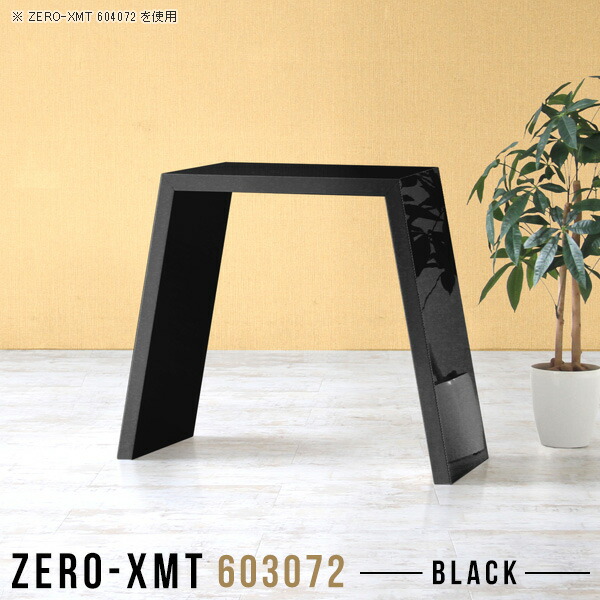 コンソールデスク コンソール 黒 オフィス メイクドレッサー コンパクト デスク 天板幅70 玄関 ハイテーブル 収納家具 スリム テーブル スリムテーブル ネイルデスク 花台 ミニ サイドボード 薄型 サイズオーダー コンソール テーブル サイドテーブル カウンター