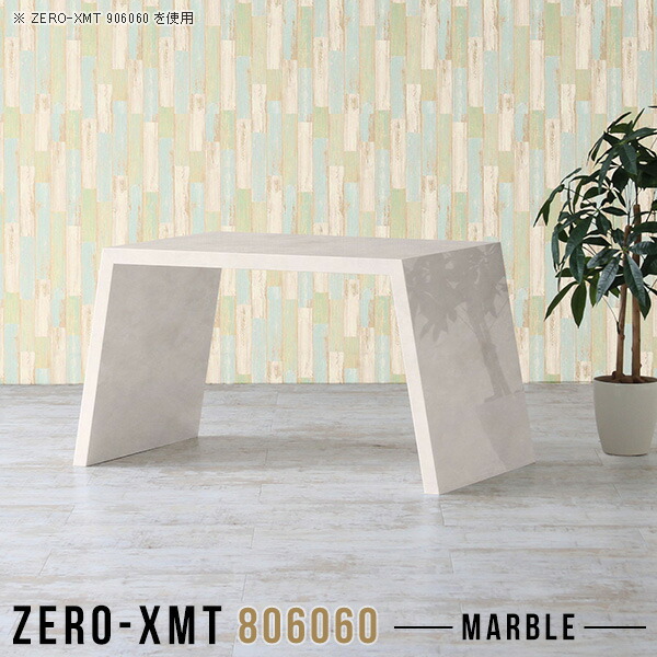 コンソール机 木戸 スタンステーブル ネイル机 据物土台 ビューロー コンソールデスク 鏡面 本台 北欧 玄関テーブル コンソール 大理石風 高さ60cm テーブル サイド平板 光沢 80 パーソナルコンピューターデスク 応接テーブル 日本製 天板射程80 深奥さ60 高さ60cm Zero