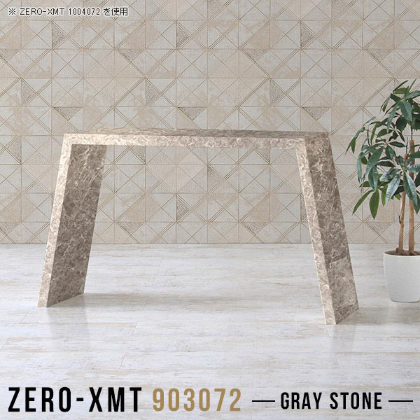 コンソールテーブル 奥行30 スリム ドレッサー コンソールテーブル スリムテーブル グレー 玄関 ネイルテーブル 鏡面 大理石調 テーブル 90 コンソールデスク ハイタイプ 奥行30cm サイドボード 大理石風 シンプルデスク 薄型 コンソールテーブル スリム サイドボード