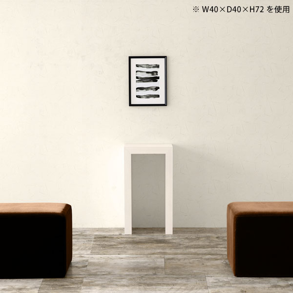 勉強机ハイテーブルパソコンデスク書斎机デスク省スペースパソコンテーブル一人暮らし学習机pcテーブルコンパクト木目オフィステーブル在宅ワーク鏡面高級pcデスクゲーミングデスク書斎テーブル【幅80奥行40高さ72cm/ZERO-XW804072WW】