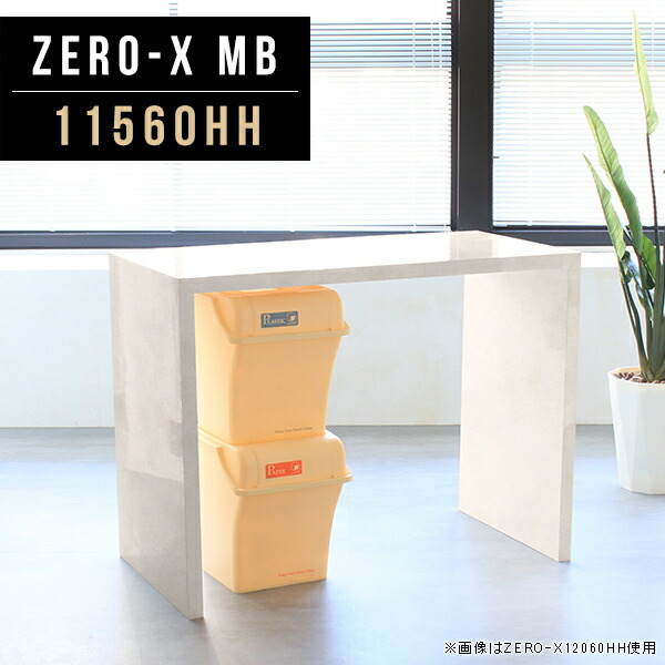 キッチン 調理台 間仕切り 高さ90cm キッチンカウンター 作業台 カウンターテーブル ダストボックス 高さ90 鏡面 レンジ台 レンジ台 両面 コの字 おしゃれ 高さ90 デスク キッチンデスク ごみ箱収納 奥行60cm キッチンカウンター テーブル キッチン 高さ90cm 間仕切り
