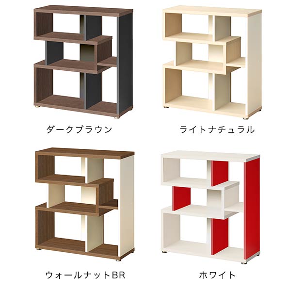 オープンラック 幅80 木製 白 スリム デザインラック オープンシェルフ リビング 収納 棚 ディスプレイラック 本棚 低め 低い ロータイプ ホワイト 薄型 北欧 ディスプレイ 収納棚 ロー おしゃれ 収納ラック 飾り棚 間仕切り 雑誌 ブックラック 日本製