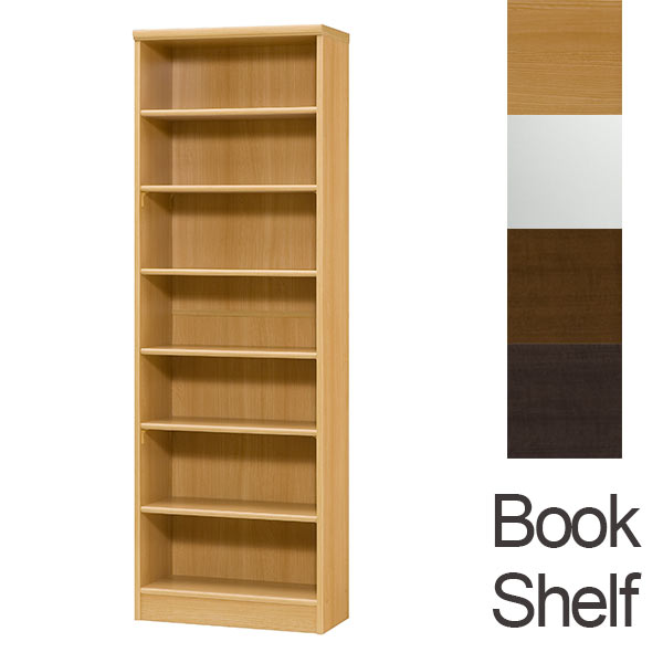 楽天市場】本棚 幅70 オシャレ 北欧 収納 180 雑誌 コミック 書棚