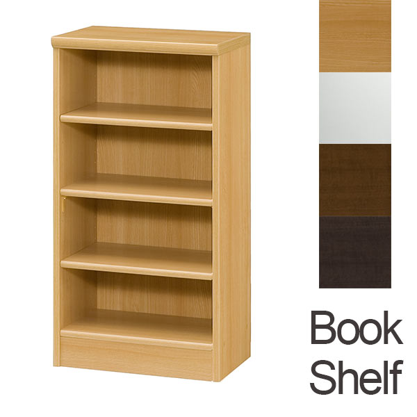 【幅60cm】本棚 薄型 スリム シンプル おしゃれ ブックラック【ナチュラル】 楽天市場】本棚 低め 低い 60cm オシャレ a4 幅60 リビング 収納 棚